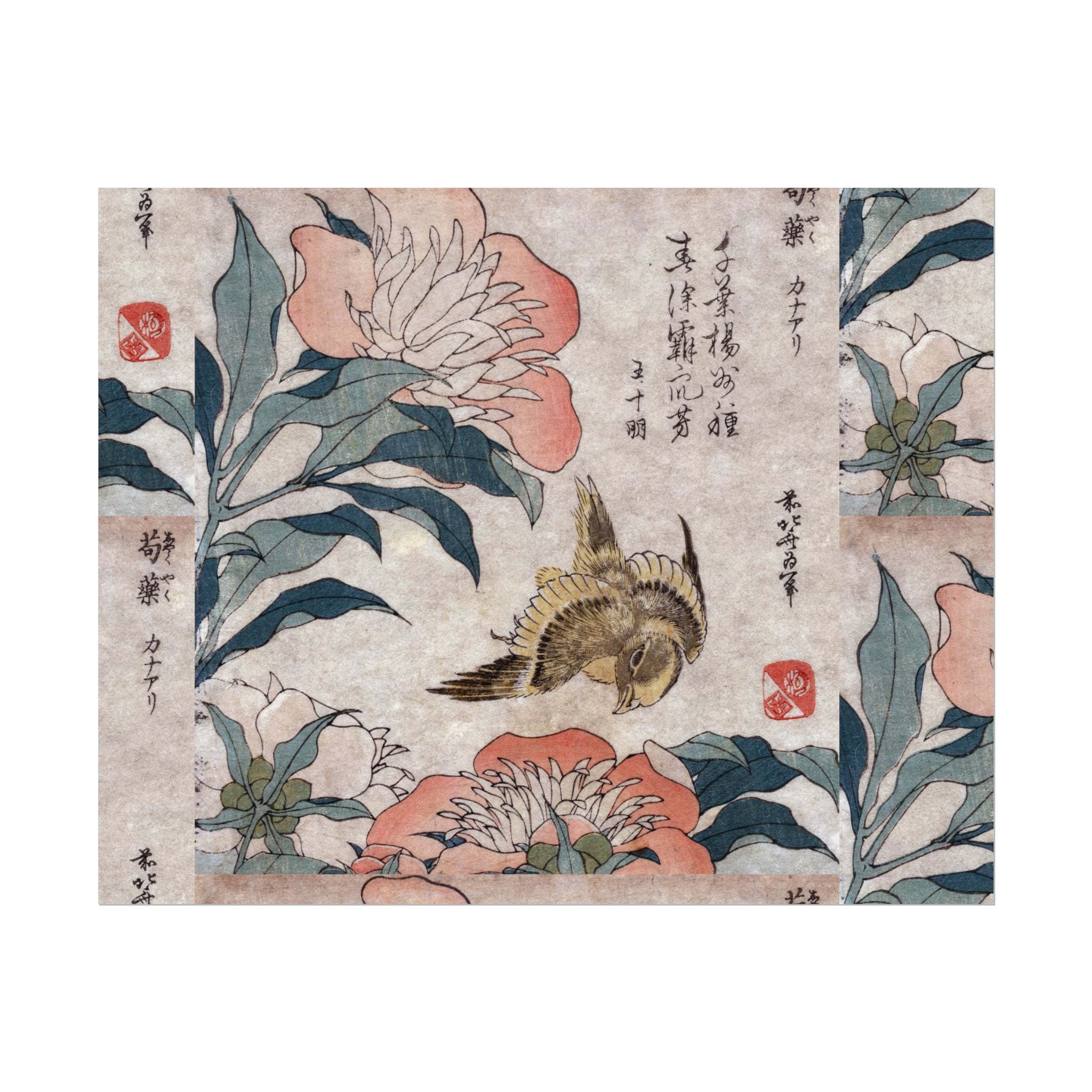 Japanese Botanical Wall Art - Textured Poster of Japanese Reflections - Rosetta Creative Boutique
